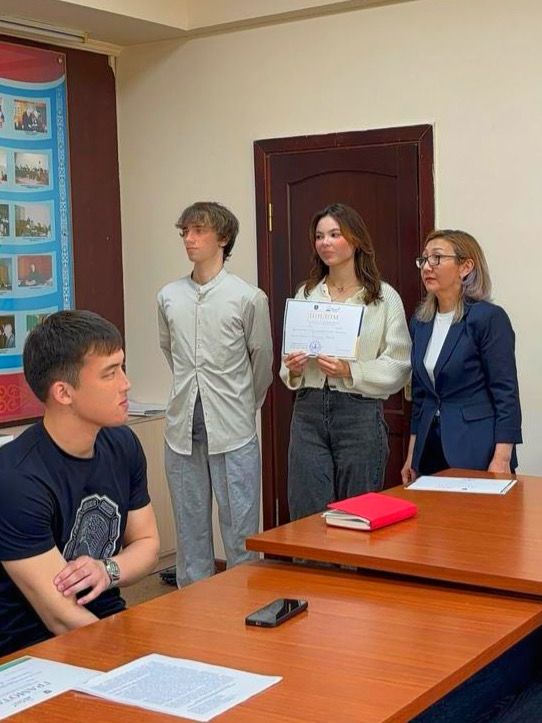 Описание изображения